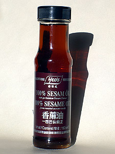 Sesam&ouml;l